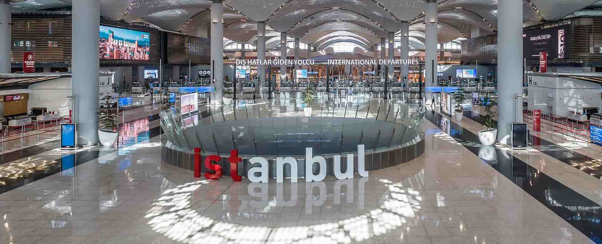 Аэропорт Стамбула: зона вылета