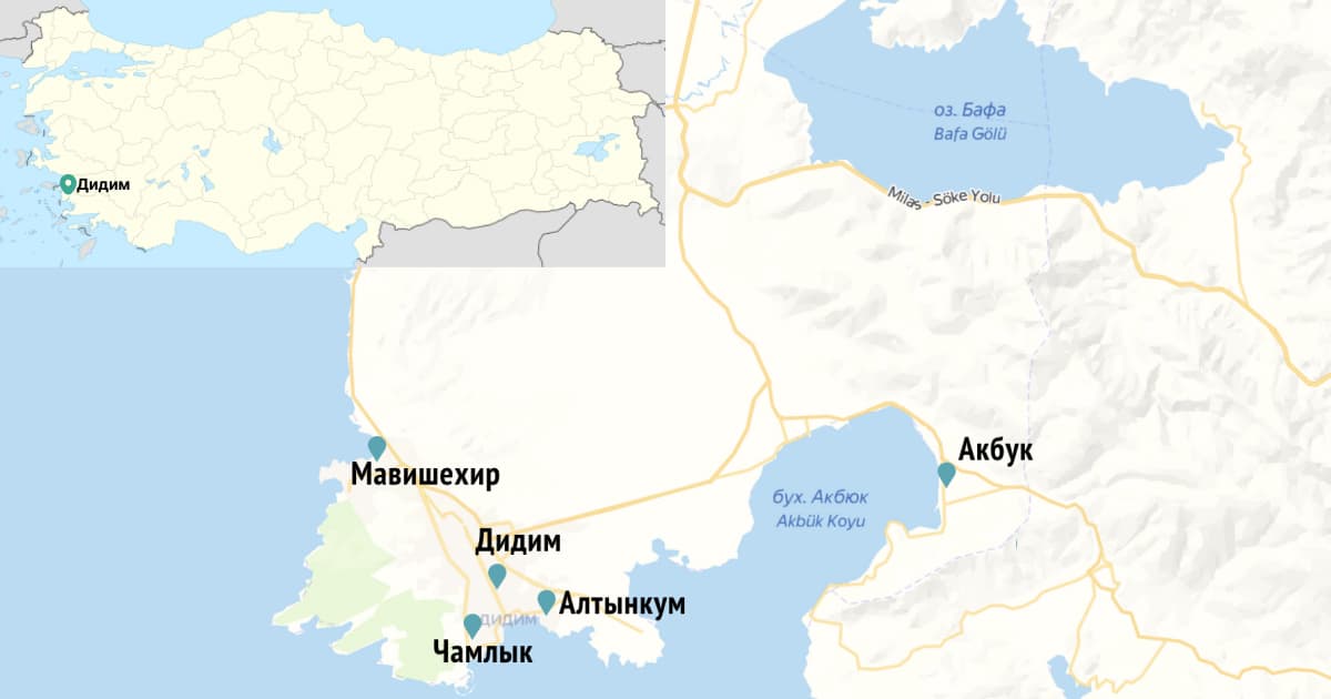 Курортные районы Дидима на карте