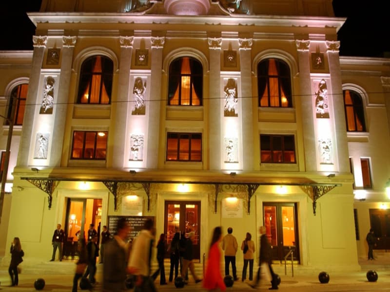 Оперный театр Сурейя